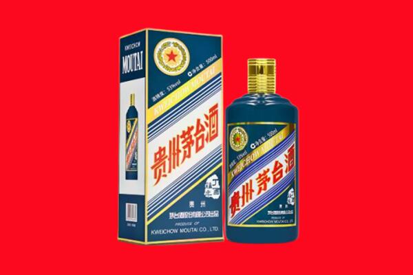 南阳回收虎茅