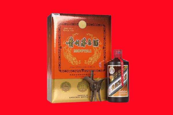 南阳回收30年茅台