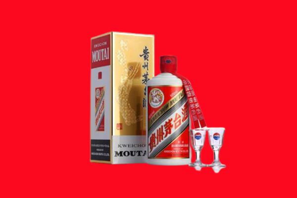 南阳回收贵州茅台酒